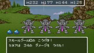 ドラクエfullプレイ Part2970
