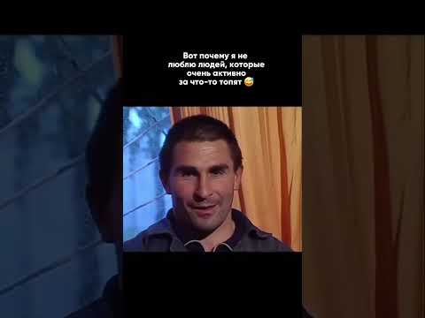 Немного из жизни