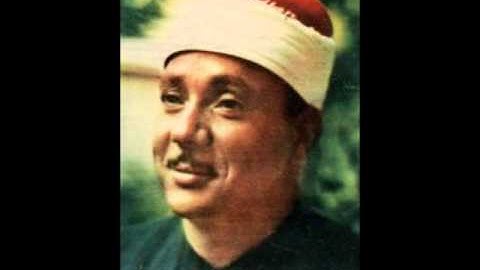 عبدالباسط سوره های مریم، تکویر و قدر