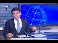 Syrian TV Video News ~ 12/11/2012 ~ (English version) ~ 12 November 2012