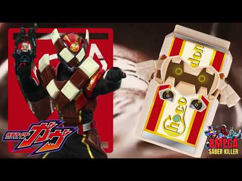 Kamen Rider Valen