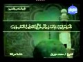 روائع التلاوات محمد جبريل سورة الحجرات 