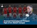 Arsenaal Shaampiyoonii Primiyeer Liigii Ni Ta A Bakarii Saanyaa Ebc Etv Afaan Oromoo BacarySagna