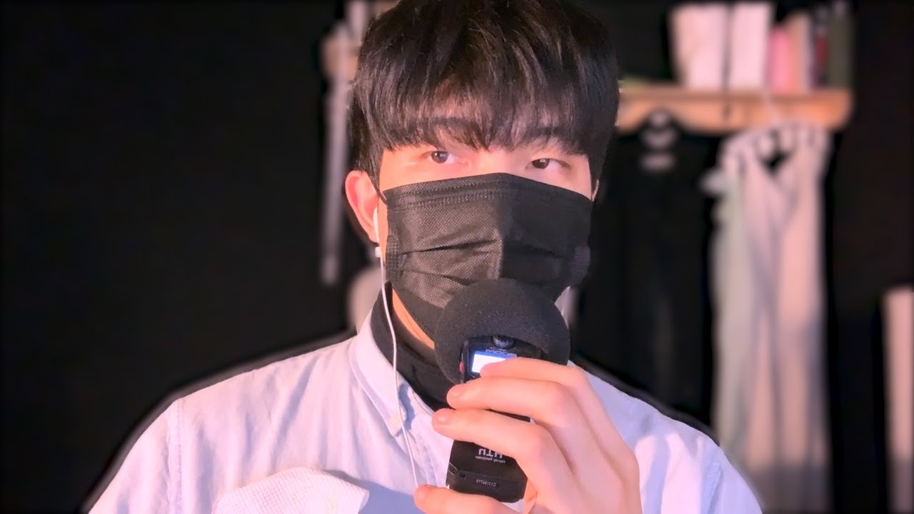 [남자 ASMR] 침 흘리면서 잠드는 중저음 목소리