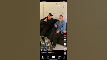 اخويا حمادة همبكة فخر بولاق اكسبلور تيك توك Live ضحك Funny 