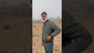 ठंड से मजाक🤣🤣#comedy#emotinal#viralvideo#funnycomedy#shortfeex#funny#funnyshorts
