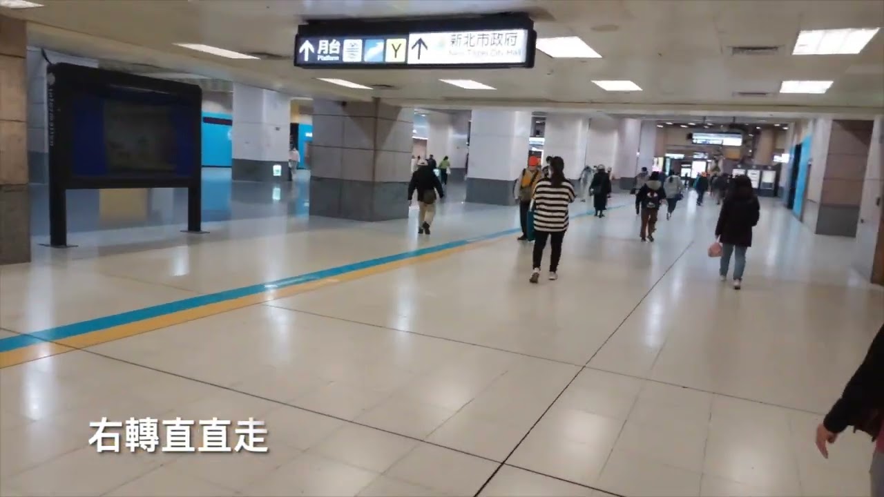 如何從捷運板橋站走到新北市政府