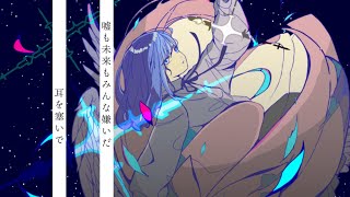 “ヘンペルのカラス” /  重音テト