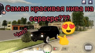 Самая красивая Нива Урбан на сервере... Перепродажа машин на Black Russia???