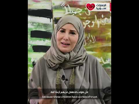لماذا استدرجت مجموعة أشخاص الأطفال المتسولين ؟ السبب غير متوقع !