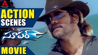 Super Movie Action Scene Part - 2 - Nagarjuna, Ayesha Takia,  Anushka Shetty