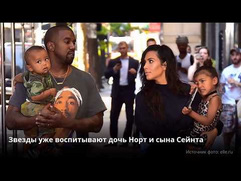 Видео: Ким Кардашьян говорит, что суррогатное материнство сложно