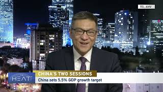 The Heat: China's Two Sessions closes