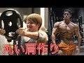 【筋トレ】ぷろたんさんにカネキン式肩トレをやらせてみた!~立体感のある丸い肩づくり!