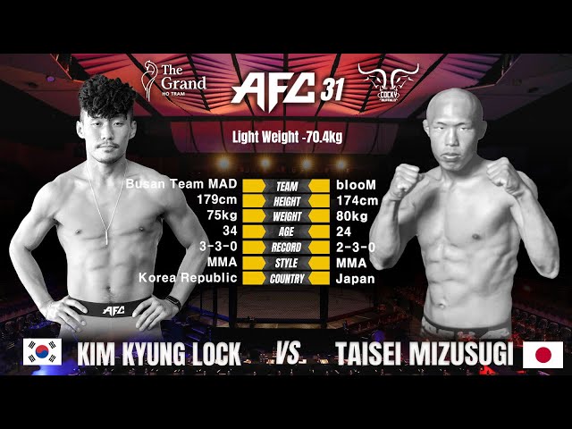 AFC31 제 6경기 김경록 (부산 팀매드) vs TAISEI MIZUSUGI (blooM) class=