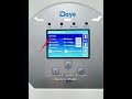 Deye Inverter Battery Parameter Settings #deye #deyeinverter #hybridinverter