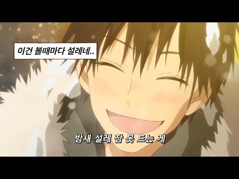 인정하긴 싫지만 널 좋아하나봐, 어쿠스틱 콜라보 (Acoustic Collabo) - 널 좋아하나봐