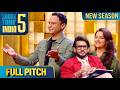 ‘Marbleous’ से हर space बना sophisticated aur premium | Shark Tank India S5 | Full Pitch