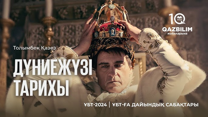 Брюнетка киска