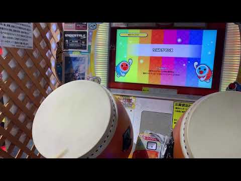 【太鼓の達人ニジイロ】ウルトラマンX裏全良