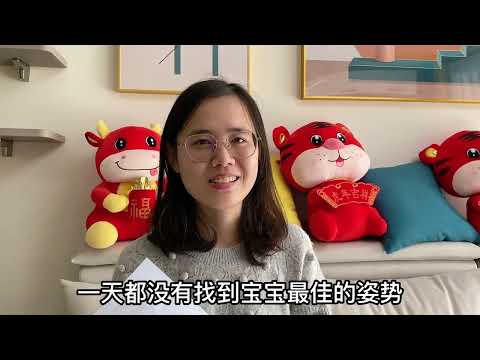 媳妇怀孕12周去做NT，和婆婆一起看B超单，婆婆猜测怀的是男宝