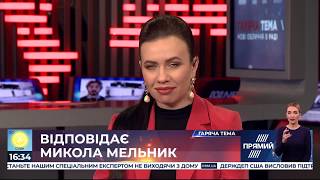 Труба перестарався у своїх намаганнях догодити владі - експерт про обшуки у Звіробій