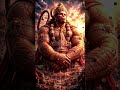 jab hanuman ji ram mandir ke rakshak bane #music #song #viral #shorts #hanuman