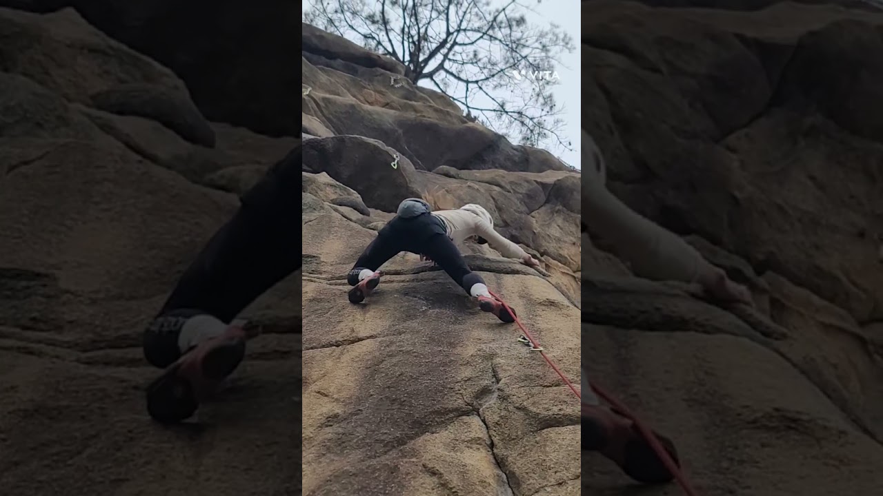 숨은암장 오리궁뎅이