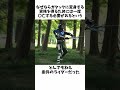 仮面ライダーカブトに関する豆知識part3#shorts #仮面ライダー #ゆっくり解説 #豆知識