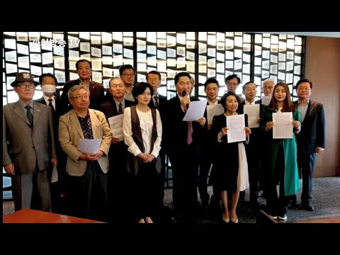 이 시각 프레스센터 | 전학연 | 고교연합 | 한변 | 전교모 | <strong>통일교육</strong> | 공동 기자회견 | 까치방송 TV  2020.5.6