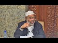 RAMADHAN 1447 2026 LECTURE PROF ADAM MOHAMMAD