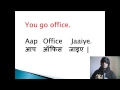 How to Learn Hindi 2 - Learn Hindi Verb, Word,Sentences - Go