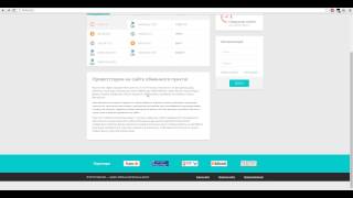 Проекты по заработку и обману в интернете. Обмен Sintmoney и электронных валют(, 2015-07-11T09:39:49.000Z)