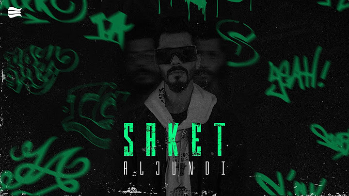 الجندي  - ساكت | Official Music Video) Aljundi - Saket) @Runstation
