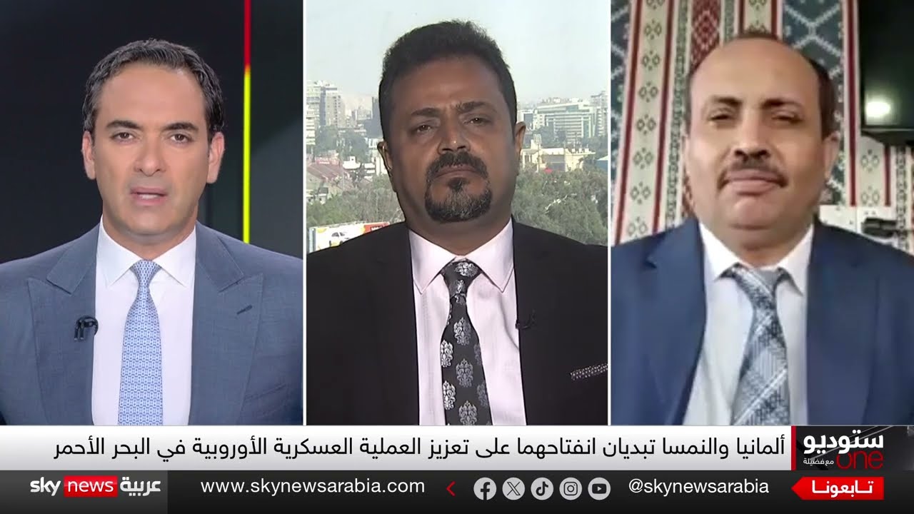 دعوة إسرائيلية لشن هجمات مشتركة ضد الحوثيين وتصعيد التهديدات