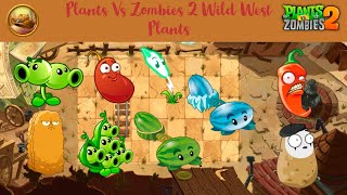 Прохожу пвз2 | ЗОМБИ VS РАСТЕНИЙ 2 | ZOMBIES VS PLANTS 2