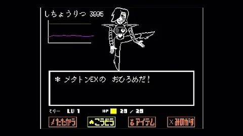 華麗なる死闘 耐久 Mp3 華麗なる死闘 耐久 Mp3