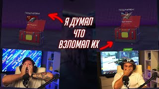 ПРОВЕРИЛ КОНТЕЙНЕРЫ 
