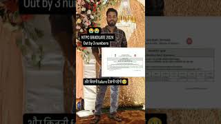 NTPC GRADUATE LEVEL 2024 Failed by 3 numbers ##result#ntpc#rrb #
