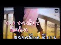 metamorphose メタモルフォーゼ 高橋洋子 歌ってみた