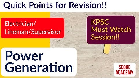 KSEB Sub Engineer | KPSC Electrician | Lineman Electrical | Electrical Supervisor | Overseer