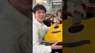 请吉他博主猜吉他价格(1)看看今天的琴性价比如何?吉他莫吉托烈焰 吉他推荐吉他初学者 吉他选购指南