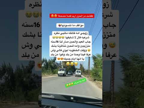 طفشت من الحزن ذواقه اكسبلور  علم النفس ستوريات معلومات اقنباسات تيك توك حلات