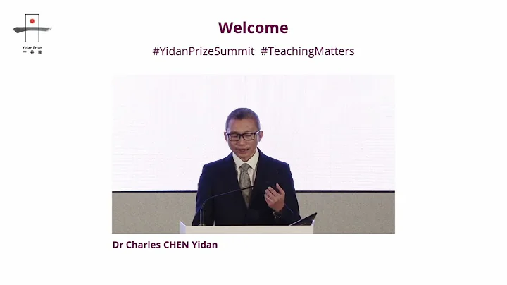 Welcome by Dr Charles CHEN Yidan | 2022 Yidan Prize Summit - DayDayNews