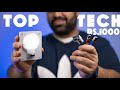 Top Tech 10 Gadgets And Accessories Under Rs. 1000 for Home and Office