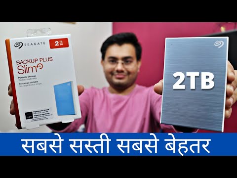 Seagate Backup Plus Slim 2 TB External Hard Drive Portable HDD Unboxing and Review