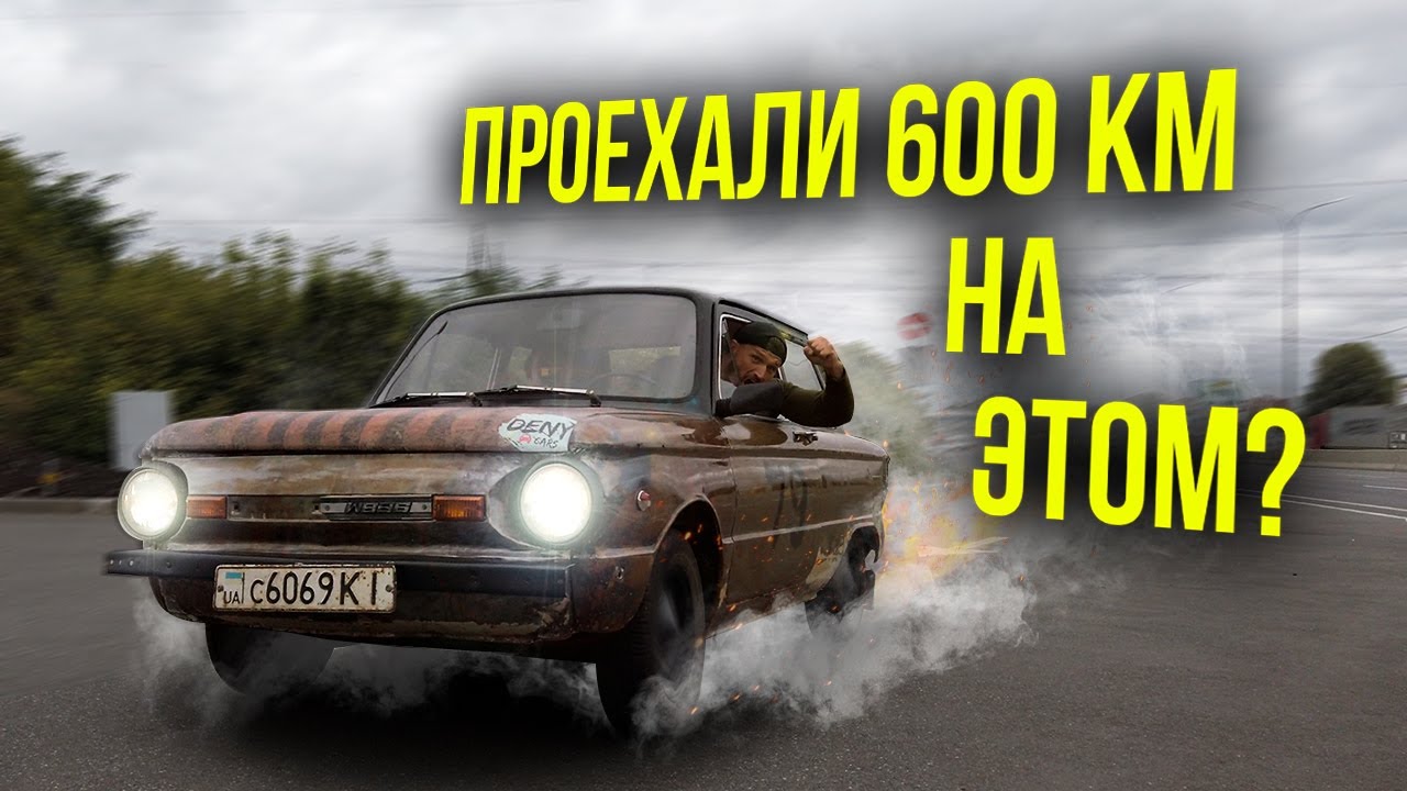 Ламборджини в чебоксарах
