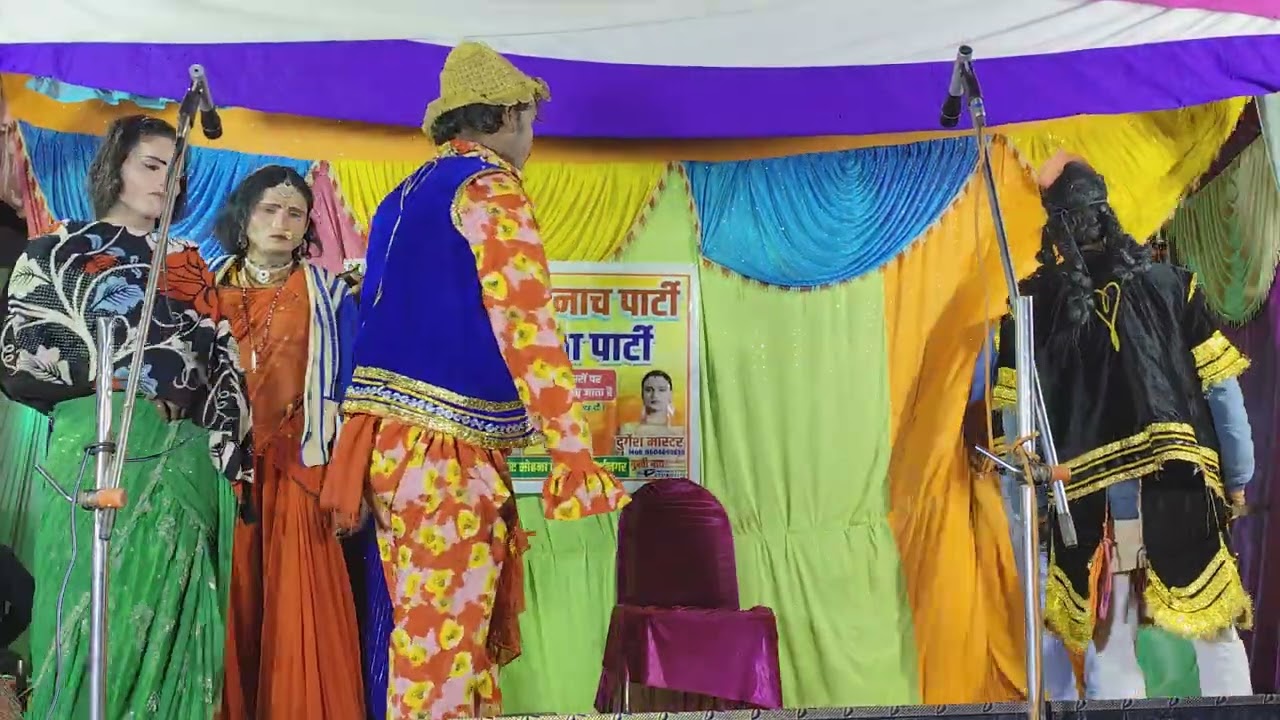 भाग 6 ध्रुव जन्म उर्फ सौतेली मां दुर्गेश मास्टर कहरवा नाच पार्टी  8604698610 @वर्मा नौटंकी वीडियो