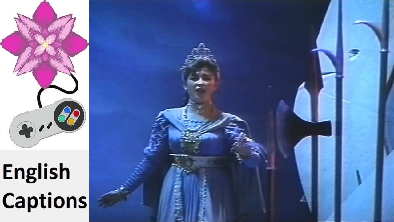 Fire Emblem: Shadow Dragon and the Blade of Light (Pre-Release) Japanese commercial