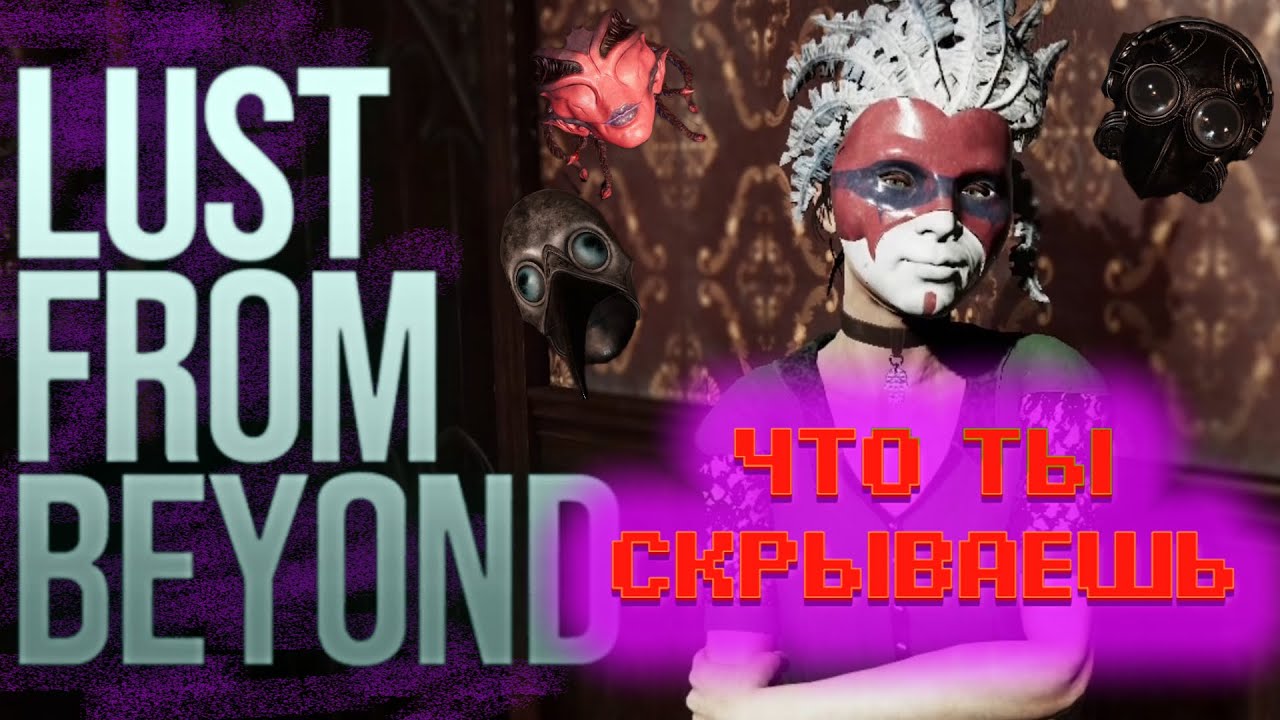 Epiclust